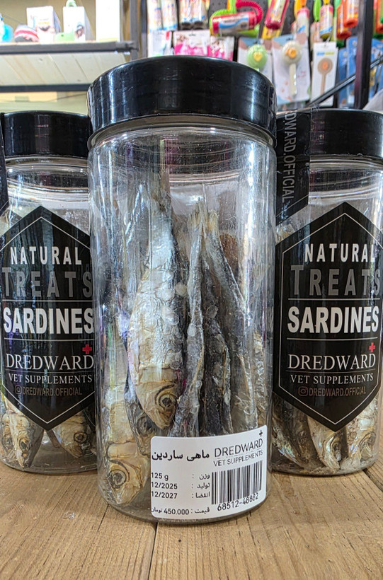 تشویقی ماهی ساردین کیلکا مخصوص سگ و گربه 125 گرمی